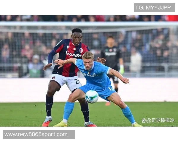 前裁判解读卢库米与戴维争议推搡事件及博洛尼亚红牌判罚合理性