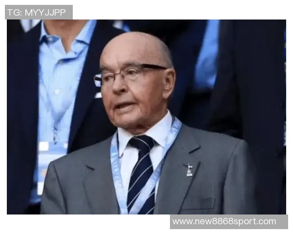 前热刺老板乔刘易斯因投注球赛遭英足总调查引发关注