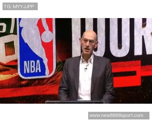 萧华能否以温和风格引领NBA走出危机与挑战的迷雾